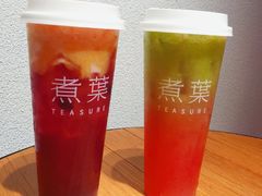 -煮叶(悠唐广场店)