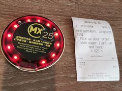 -美心Food2(赤腊角机场店)