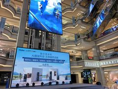 -红星美凯龙北京至尊MALL(东四环中路店)