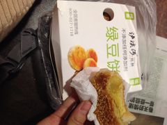 -泸溪河桃酥(秦淮夫子庙一店)