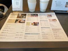 -茑屋书店(天目里店)