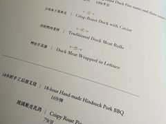 菜单-提督·TIDU(北京坊店)