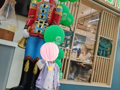 -绿草地·湘菜(7mall店)