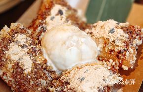 Ice Cream Zhi Ba