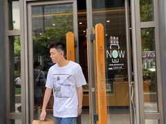 -星巴克臻选(福州东百中心分店)