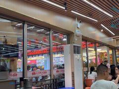 -皮记海鲜1995(寮步店)