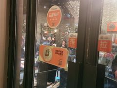 -臻鲜燕海鲜融合餐厅(金陵style店)