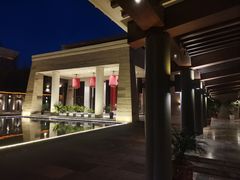 -抚仙湖万达文华酒店