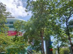 -永和大王(香缤店)