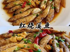 红烧溪鱼-亭下湖饭店(康岭店)