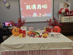 -厦门屿爱月子中心(独栋海湾店)