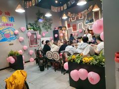 -欢聚烤吧(朱辛庄TBD万科店)