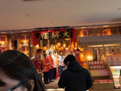 -狮王府淮扬菜(新街口友谊店)