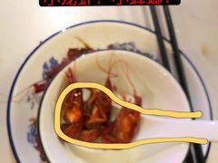 -乌记大厨餐厅