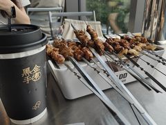 -No.DD戳子烧烤·江湖菜(北京总店)