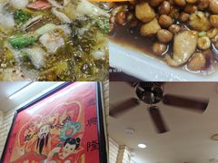 -黑皮酸菜鱼(绣花巷店)