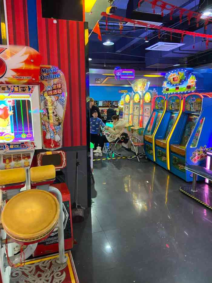 城市之星电玩城凯德广场店