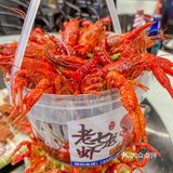 龙年第一顿烧烤龙虾吃到停不下来！！