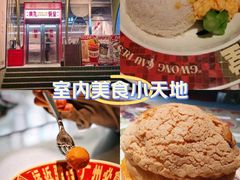 -广九餐室(陈家祠扬韬广场店)