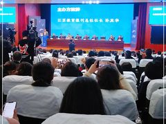 -金陵中学(河西分校)