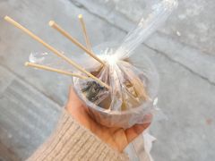 砵仔糕-周大娘牛乳(旧寨古村总店)
