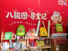 -安妮花英语·少儿·原版阅读(青岛远洋中心馆店)
