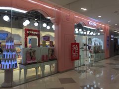 -4iNLOOK美瞳店(龙之梦购物中心虹口店)