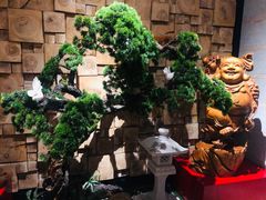 -御池园(顾村公园店)