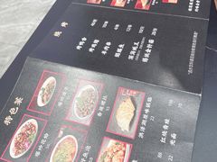 菜单-袁老大龙虾(石鼓路总店)