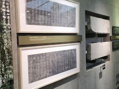 -北京石刻艺术博物馆(五塔寺)