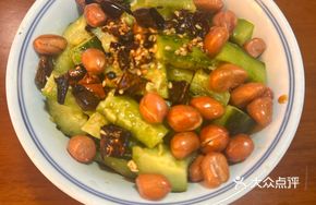 Salted Corn with Pepper