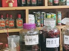 -芦茨金富饭庄·25年老字号·专做稻草鸡