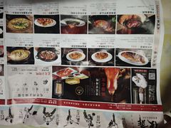 -伙靠·江浙菜(田林路店)