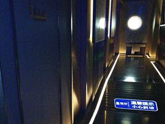 -墨锦轩·5D影院足浴·SPA(高新店)