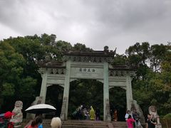 -普陀山风景名胜区-法雨禅寺