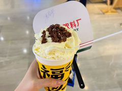 -马伍旺饮料厂(景枫中心店)