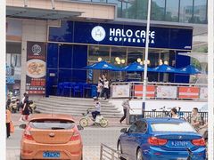 -HALO CAFE(江海中环广场店)