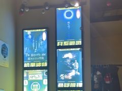 -谜盒子奇幻密室(南屏店)