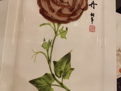 -北京全聚德(王府井店)