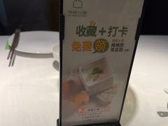 -汤城小厨•粤菜•靓汤(金融街店)