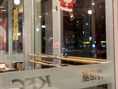 -肯德基(大兴火车站店)