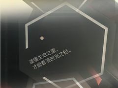 -西西弗书店(城西银泰城店)