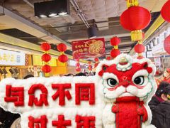 -大连商场