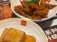 -万达广场(惠州大亚湾店)