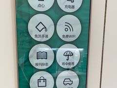 -维乐口腔·埃齐门诊(静安店)