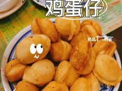 -顺记冰室(宝华路店)