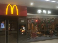门面-麦当劳(南昌青山湖万达广场店)