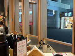 -味千拉面(广州白云机场T1西二店)