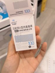 -上海首尔丽格医疗美容医院