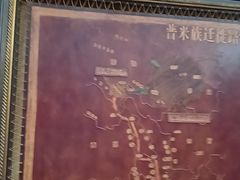 -三锅莊·牦牛肉火锅·香格里拉特色藏餐宴请餐厅(昆明创始店)